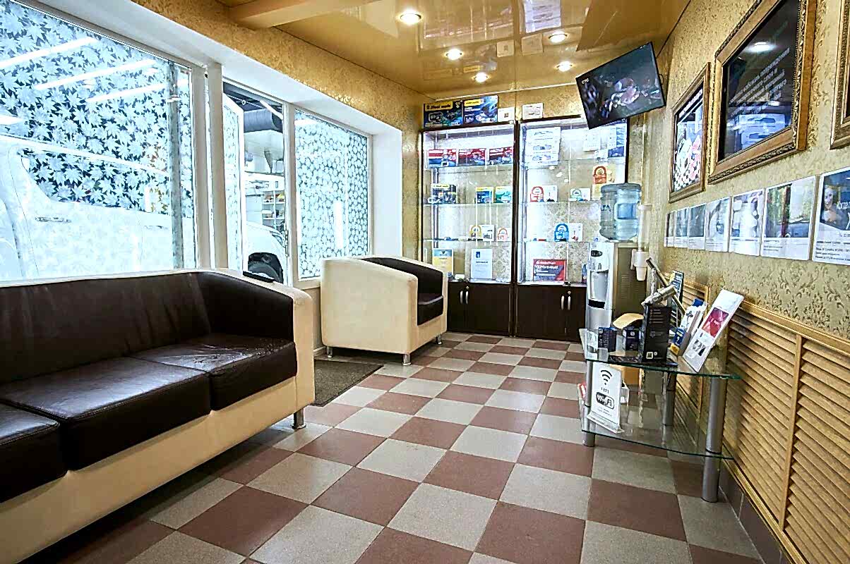 bronton Комната ожидания БРОНТОН